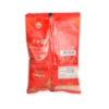 Picture of NITYA BLACK EYE BEANS - 2KG