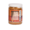 Picture of HARDIN PUNJABI SHAKKAR - 500G