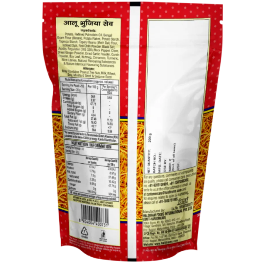 Picture of HALDIRAMS ALOO BHUJIA - 200G