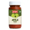 Picture of AMLA PICKLE WITHOUT GARLIC - 300G