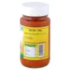 Picture of GARLIC PICKLE - 300G.