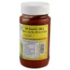 Picture of LIME (IN LIME JUICE) PICKLE WITH OUT GARLIC - 300G.
