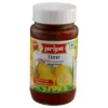 Picture of LIME (IN LIME JUICE) PICKLE WITH OUT GARLIC - 300G.