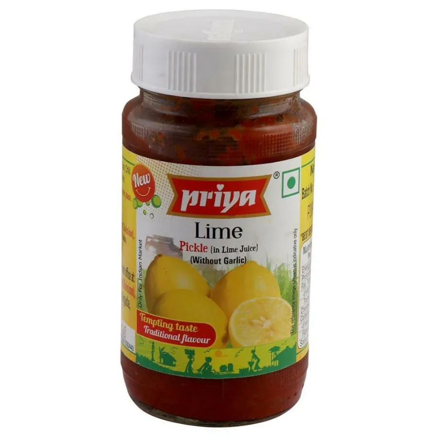 Picture of LIME (IN LIME JUICE) PICKLE WITH OUT GARLIC - 300G.