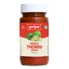 Picture of MANGO THOKKU PICKLE WITH OUT GARLIC - 300G.