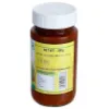 Picture of MIXED VEGETABLE PICKLE W.O GARLIC - 300G.