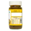 Picture of PULIHORA PASTE   - 300G.