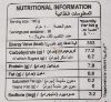 Picture of IDLI RAVVA - 1KG - 1000G.