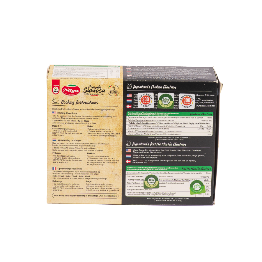 Picture of NITYA PUNJABI SAMOSA - 360G