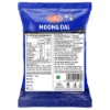 Picture of HALDIRAMS MOONG DAL (PLAIN) - 200G