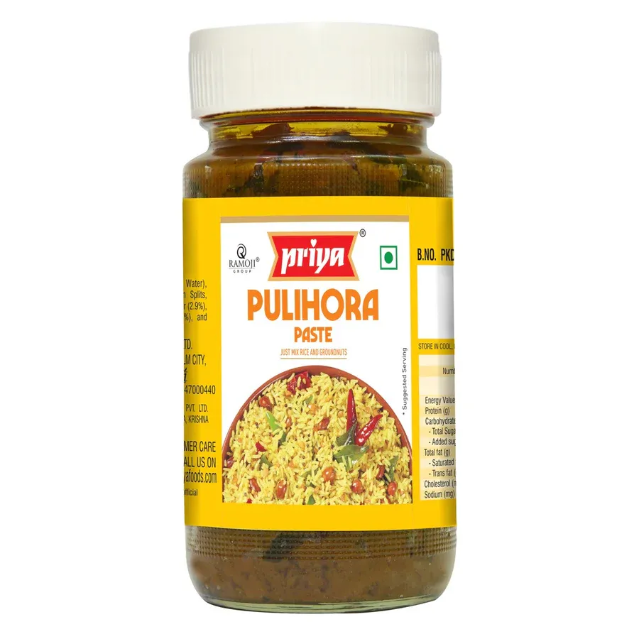 Picture of PULIHORA PASTE   - 300G.