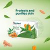 Picture of HIMALAYA OIL CLEAR LEMON FACE WASH - IND 50ML