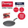 Picture of DOSA TAWA - IND 500G