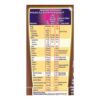 Picture of BOURNVITA 5 STAR - IND500G