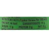 Picture of NITYA URAD DAL SPLIT - 1KG