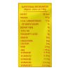 Picture of NITYA URAD DAL SPLIT - 1KG