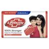 Picture of NITYA URAD DAL SPLIT - 1KG