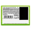 Picture of NITYA URAD DAL SPLIT - 1KG