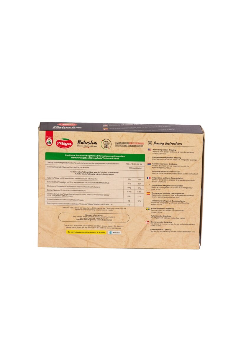 Nitya Foods Balushai Back View – Authentic Indian Sweet, Crispy Outside, Soft Inside